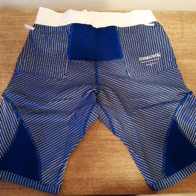 UNDERCOVER(アンダーカバー)の新品NIKE Lサイズ Gyakusou Utility Short Pants メンズのパンツ(ショートパンツ)の商品写真