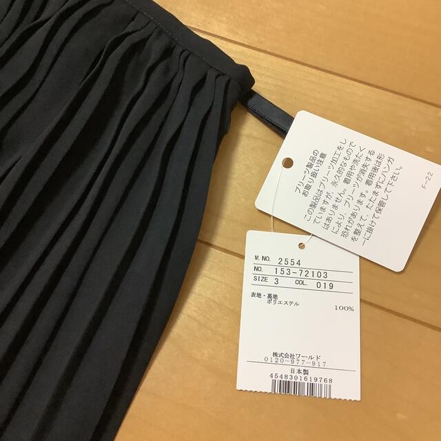 新品　アンタイトル★プリーツスカート　黒　サイズ3  シフォンスカート 1