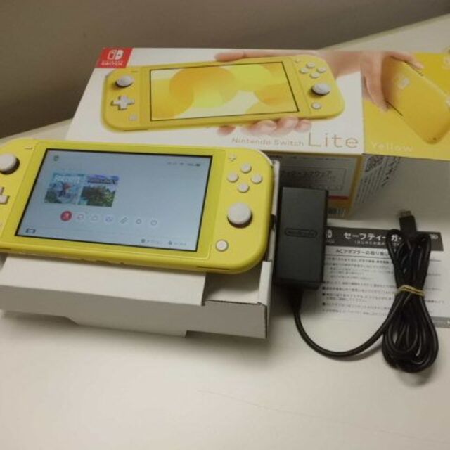 Nintendo Switch Lite Yellow