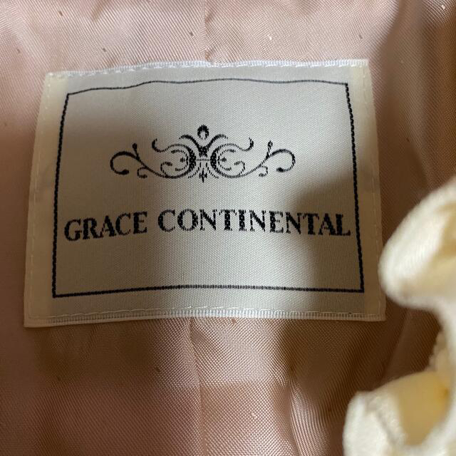 GRACE CONTINENTAL(グレースコンチネンタル)のグレースコンチネンタル　ジャケット　トップス　カワイイ レディースのジャケット/アウター(ノーカラージャケット)の商品写真