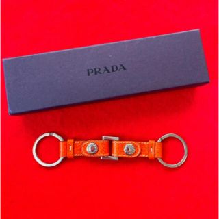 プラダ(PRADA)のなるみ様専用！！正規品 PRADA プラダ キーホルダー★(キーホルダー)