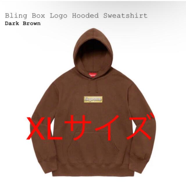 XL Bling Box Logo Hooded Sweatshirt 茶色