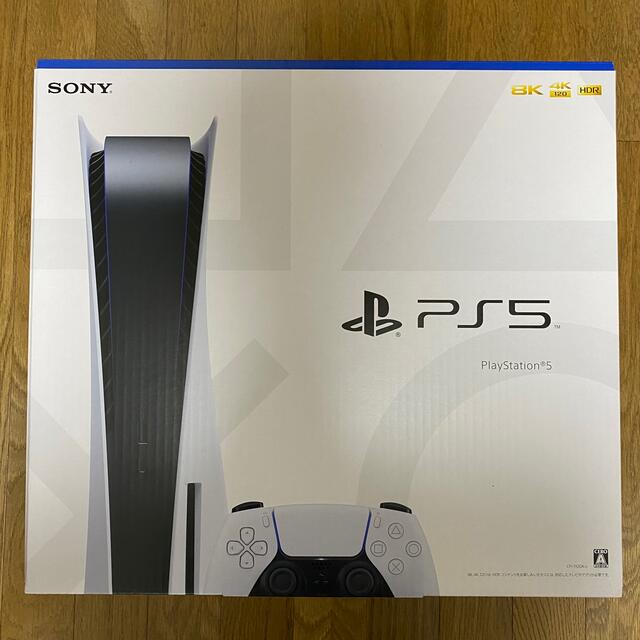 【保証付・箱記名無】PlayStation5(CFI-1100A01)新品未使用