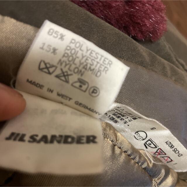 Jil Sander(ジルサンダー)のJILSANDER(ジルサンダー) ヴィンテージ　ミリタリーファーブルゾン メンズのジャケット/アウター(ブルゾン)の商品写真