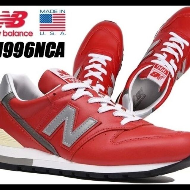 New Balance(ニューバランス)の新品USA製 ニューバランス M996NCA 復刻 スニーカー 赤 27.5cm メンズの靴/シューズ(スニーカー)の商品写真