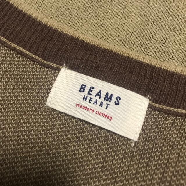 BEAMS(ビームス)のBEAMS HEART  ロングカーディガン レディースのトップス(カーディガン)の商品写真