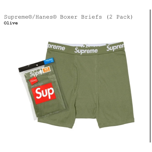 Supreme(シュプリーム)のSupreme Hanes Boxer Briefs S ボクサーパンツオリーブ メンズのアンダーウェア(ボクサーパンツ)の商品写真