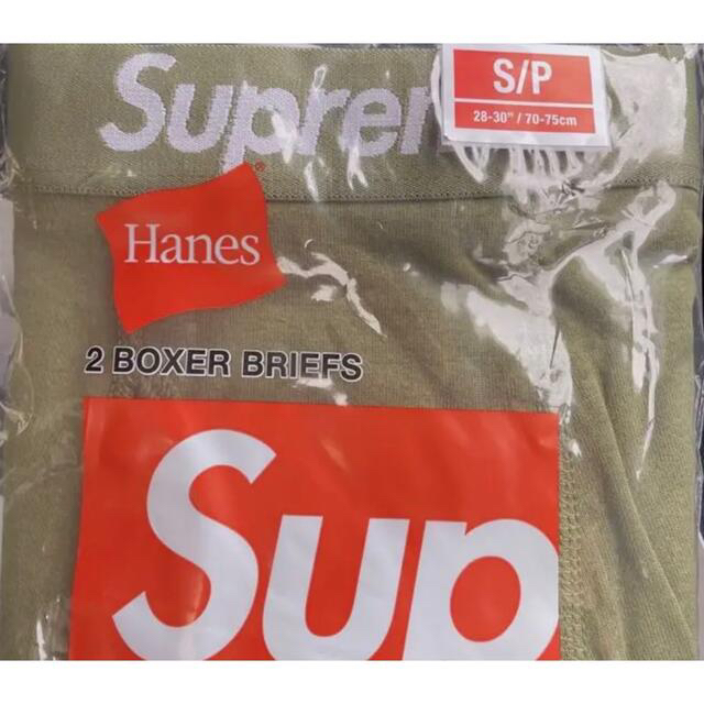 Supreme(シュプリーム)のSupreme Hanes Boxer Briefs S ボクサーパンツオリーブ メンズのアンダーウェア(ボクサーパンツ)の商品写真