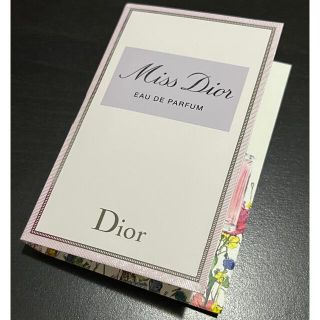 クリスチャンディオール(Christian Dior)の新品☆ミス ディオール ブルーミング ブーケ試供品(サンプル/トライアルキット)