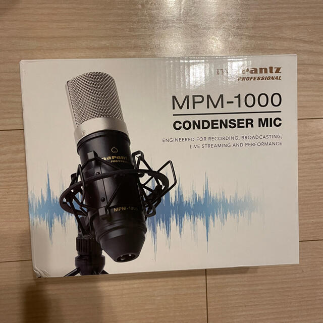 MPM-1000 マランツプロ 配信 録音 コンデンサーマイクの通販 by ななの