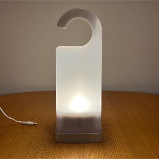 ムジルシリョウヒン(MUJI (無印良品))の無印良品　LED持ち運びできるあかり◇美品(フロアスタンド)