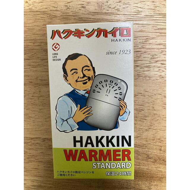 ハクキンカイロスタンダード　新品未使用