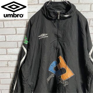 アンブロ(UMBRO)の90s 古着 アンブロ 刺繍ロゴ ハーフジップ ナイロン ビッグシルエット(ナイロンジャケット)