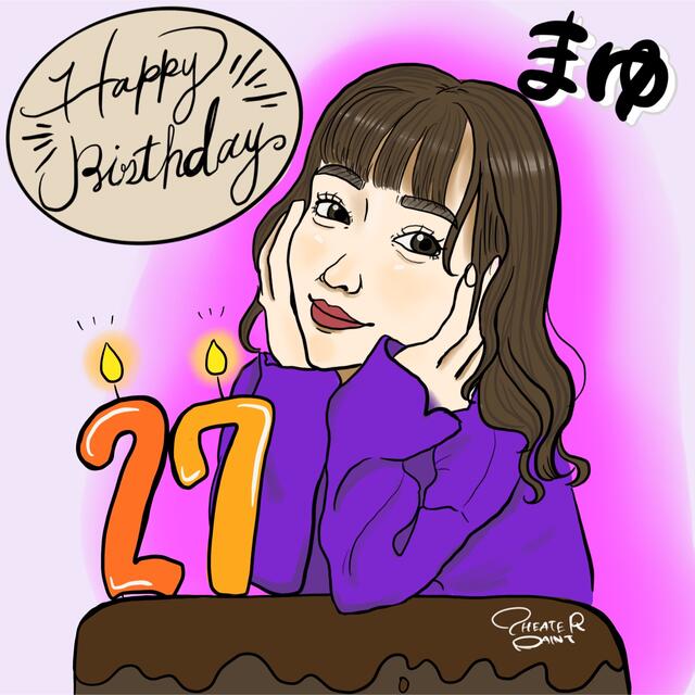 似顔絵オーダー 誕生日プレゼントに可愛い似顔絵イラストお描きしますの通販 By Noah S Shop ラクマ 似顔絵オーダー 誕生日プレゼントに可愛い似顔絵イラストお描きしますの通販 By Noah S Shop ラクマ