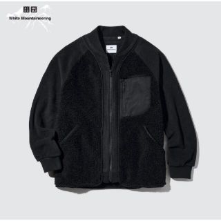 ユニクロ(UNIQLO)のUNIQLO White Mountaineering コラボ(ダウンジャケット)