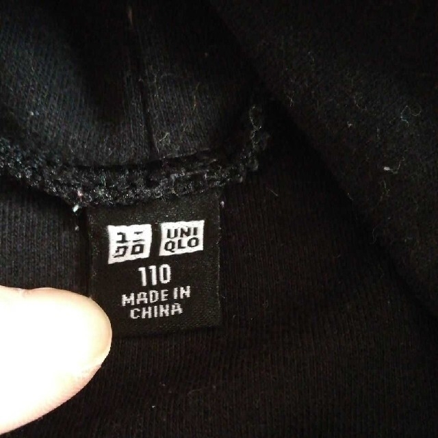 UNIQLO(ユニクロ)のタートルネック　カットソー キッズ/ベビー/マタニティのキッズ服女の子用(90cm~)(Tシャツ/カットソー)の商品写真