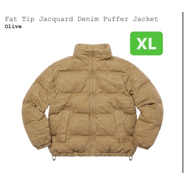 Fat Tip Jacquard Denim Puffer Jacket