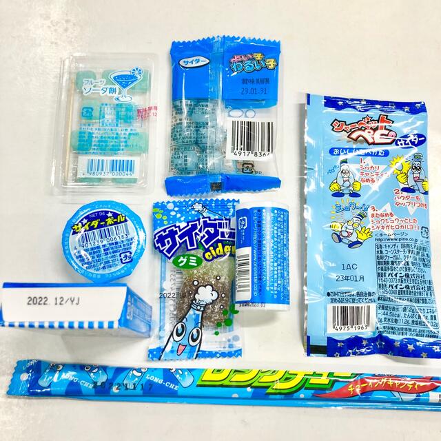 専用ページ 食品/飲料/酒の食品(菓子/デザート)の商品写真