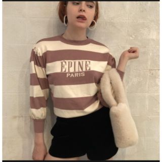 エピヌ(épine)のÉPINE border arm volume knit ivory×pink(ニット/セーター)