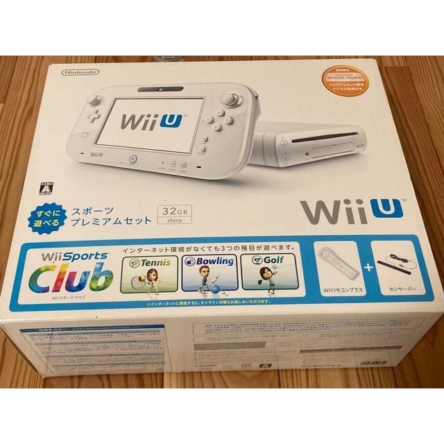 Wii U - 任天堂WiiU本体とプロコンとスマブラの通販 by さと's shop