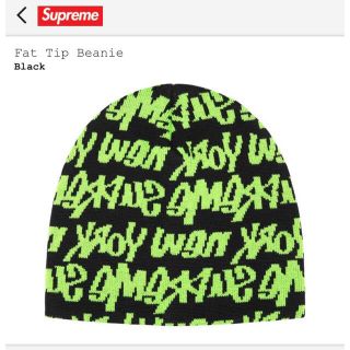 シュプリーム(Supreme)のSupreme Fat Tip Beanie "Black" 蛍光グリーン文字(ニット帽/ビーニー)