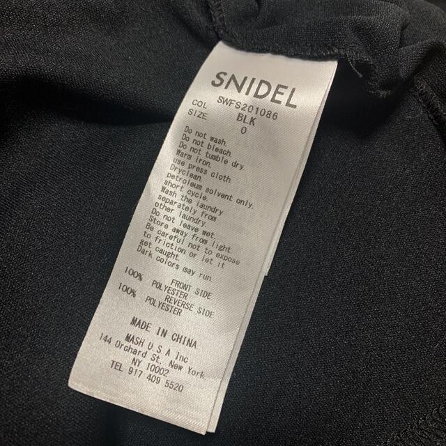 SNIDEL(スナイデル)のsnidel オリジナルレースマーメイドスカート レディースのスカート(ロングスカート)の商品写真