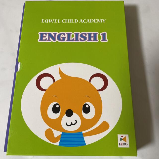 EQWELチャイルドアカデミーバイリンガルEnglish3 CDセット - 趣味