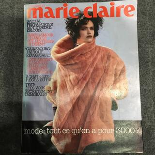 Begin掲載 40s フランス ヴィンテージ MARIE CLAIRE 雑誌 ポスター