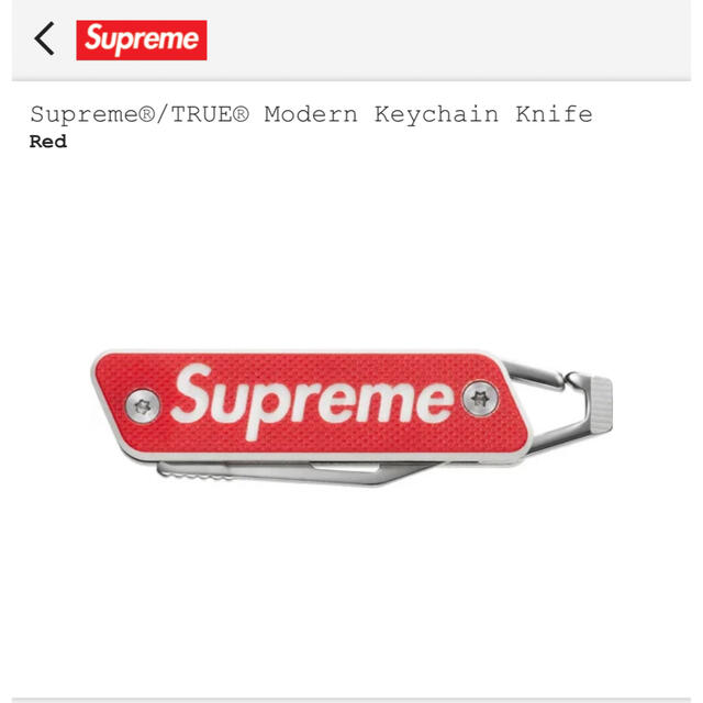 Supreme - Supreme / TRUE Modern Keychain Knife Redの通販 by ...