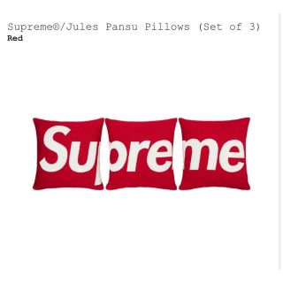 シュプリーム(Supreme)のSupreme®/Jules Pansu Pillows (Set of 3)(クッション)