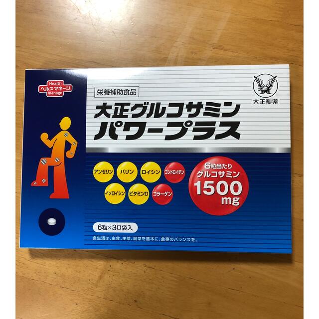 日本特価」 大正製薬 大正グルコサミン パワープラス 30袋 13箱
