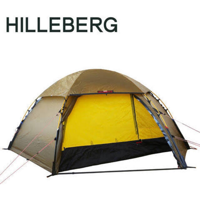 ヒルバーグ Allak 3(アラック3) サンド Sand Hilleberg