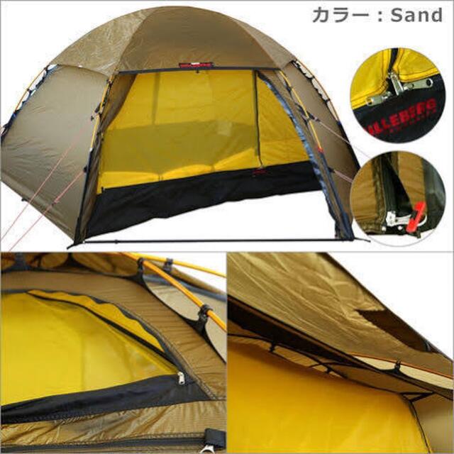 ヒルバーグ Allak 3(アラック3) サンド Sand Hilleberg