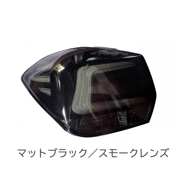 コーリンシャレードLEDテールランプ インプレッサスポーツ XV コーリンシャレードLEDテールランプ インプレッサスポーツ XV