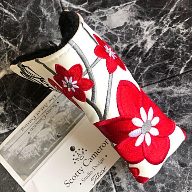 Scotty Cameron(スコッティキャメロン)のパターカバー　SCOTTY CAMERON  J.O. W/R  【新品未使用】 スポーツ/アウトドアのゴルフ(その他)の商品写真