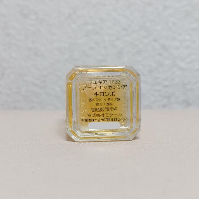 【希少】キロンボ プーラ フエギア fueguia 1833 の通販 by あかね's shop 断捨離につき値下げ中♡｜ラクマ