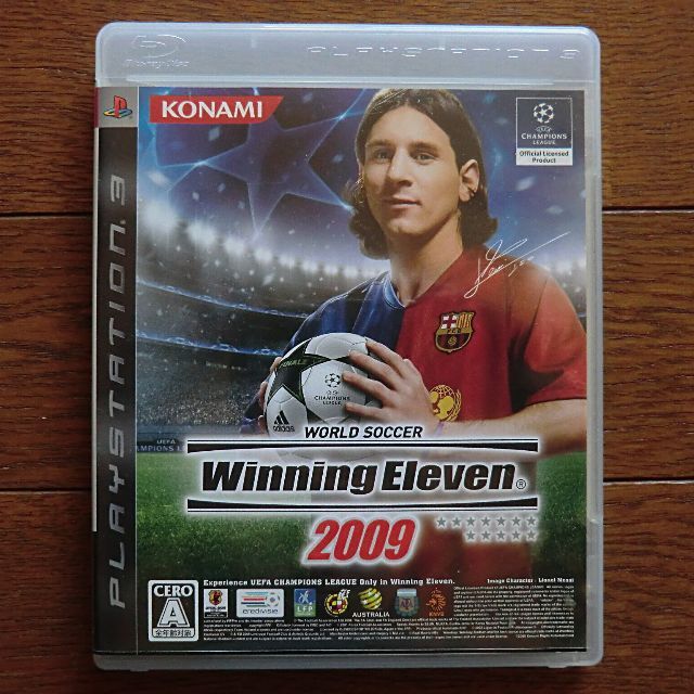 Playstation3 Ps3 ワールドサッカー ウイニングイレブン 09の通販 By ことぶき S Shop プレイステーション3ならラクマ