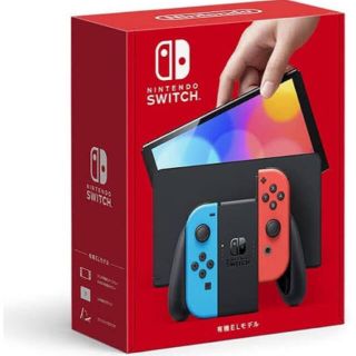 ニンテンドースイッチ(Nintendo Switch)のニンテンドースイッチ 有機ELモデル ネオン 本体 (家庭用ゲーム機本体)