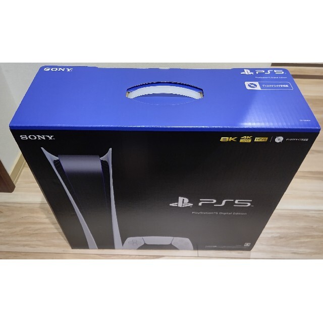 高速配送 PlayStation - デジタル・エディション  5 プレイステーション 家庭用ゲーム機本体