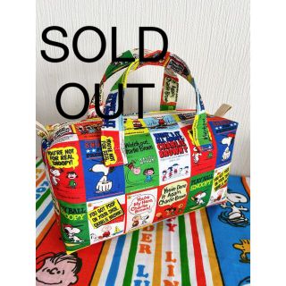 SOLD OUT!  ミニボストンバッグ　ハンドメイド(ボストンバッグ)