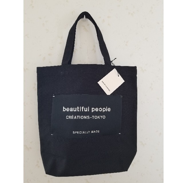 新品　beautifulpeople　メタリックタグトートバッグ　限定品