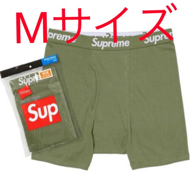 Mサイズ Supreme Hanes Boxer Briefs Oliveアンダーウェア