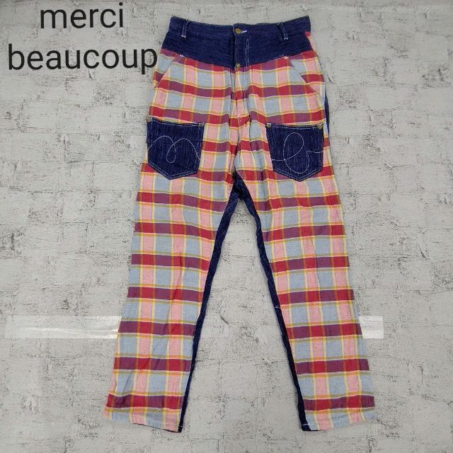 mercibeaucoup(メルシーボークー)のmercibeaucoup　メルシーボークー　切り替えコットンサルエルパンツ レディースのパンツ(サルエルパンツ)の商品写真