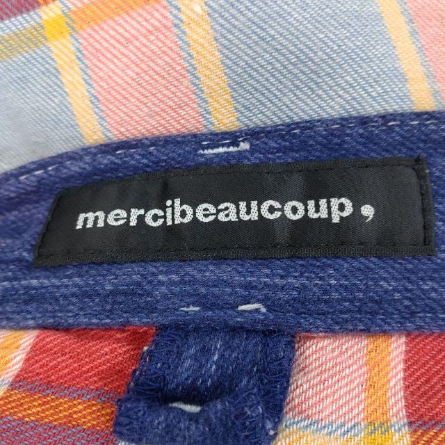 mercibeaucoup(メルシーボークー)のmercibeaucoup　メルシーボークー　切り替えコットンサルエルパンツ レディースのパンツ(サルエルパンツ)の商品写真