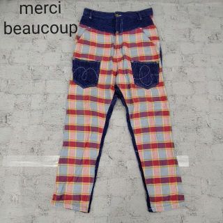 メルシーボークー(mercibeaucoup)のmercibeaucoup　メルシーボークー　切り替えコットンサルエルパンツ(サルエルパンツ)