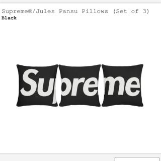 シュプリーム(Supreme)のsupreme jules pensu pillows(クッション)