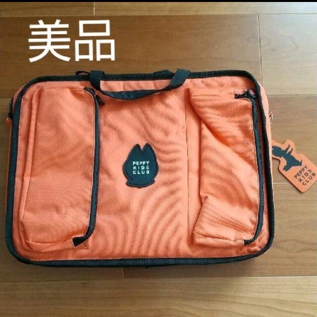 直営店に限定 通常リフィル 1枚4円タイプ 全収納 フルセット kead.al