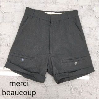 メルシーボークー(mercibeaucoup)のmercibeaucoup　メルシーボークー　ウールショートパンツ(ショートパンツ)