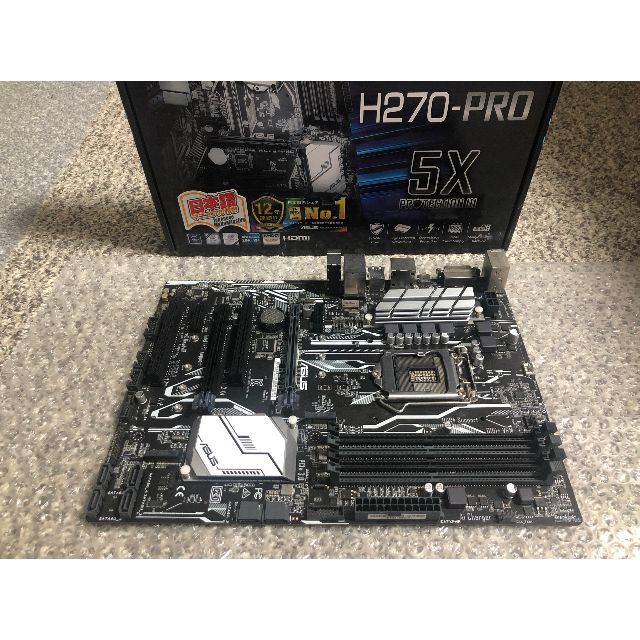 ASUS PRIME H270-PRO　マザーボード