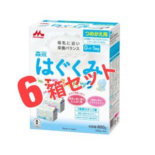 モリナガニュウギョウ(森永乳業)の森永 はぐくみ エコらくパック 詰め替え用 6箱(その他)